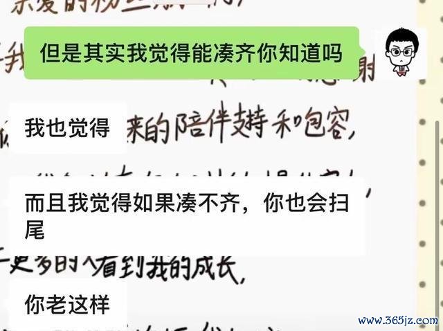 TF四代解围2初度路透 李煜东能否取得更多镜头？