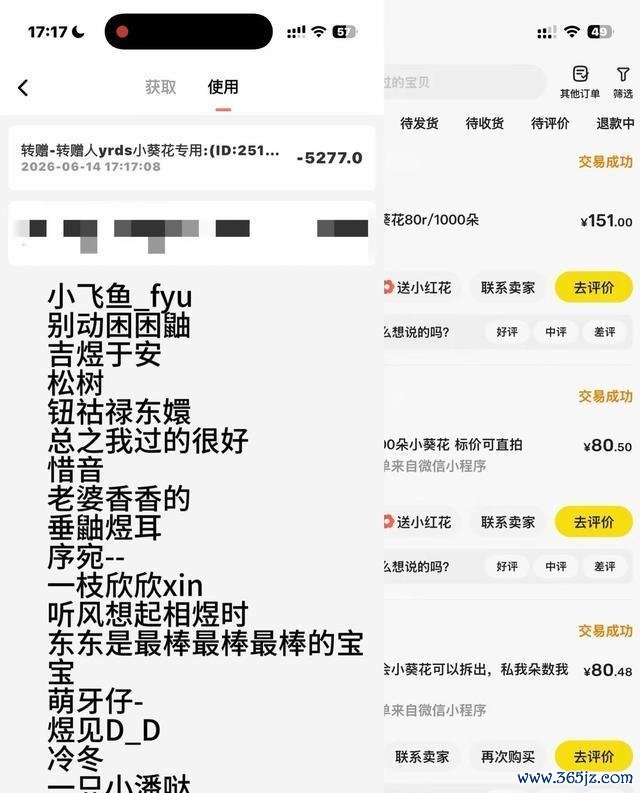 TF四代解围2初度路透 李煜东能否取得更多镜头？